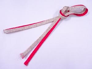 リサイクル　和装小物　帯締め　金銀糸　フォーマル　正絹　手組　平組